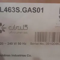 ماشین ظرفشویی