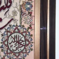 تابلو فرش دستباف ونیکاد|تابلو فرش|تهران, بهجت‌آباد|دیوار