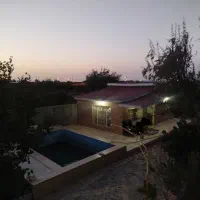 باغ