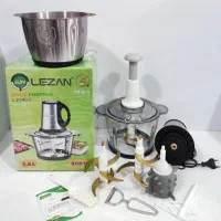 خردکن ۳.۸ لیتری لیزان آلمان
