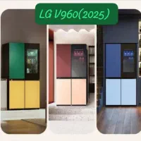 یخچال ال جی v960 2025|یخچال و فریزر|تهران, آشتیانی|دیوار