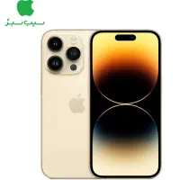 ایفون ۱۴ پرومکس
