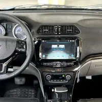 شاهین اتومات