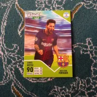 کیمدی راک استار مسی کد نخورده