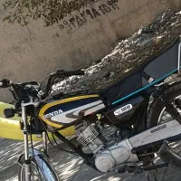 هوندا|موتورسیکلت|ماهدشت, |دیوار