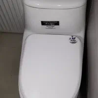 توالت فرنگی آرمیتاژ و حوله خشک کن