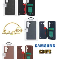 قاب گوشی Samsung s24 fe /گارد /گلس /کیف /محافظ|لوازم جانبی موبایل و تبلت|یزد, |دیوار
