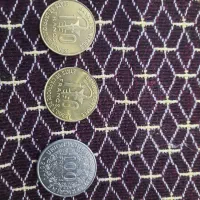 سکه|کلکسیون سکه، تمبر، اسکناس|قم, باجک دو|دیوار