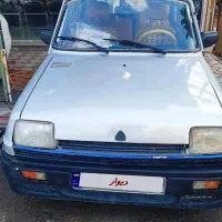 پی کی اخوندی