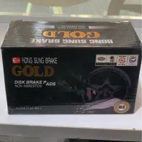 لوازم یدکی ام وی ام|قطعات یدکی و لوازم جانبی|تبریز, |دیوار