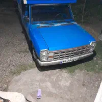 بار به تمام نقاط