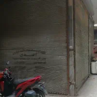 مغازه فروشی