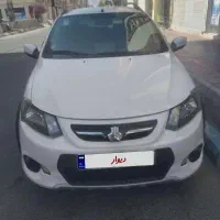کوئیک معمولی