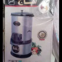 سبزی خورد کن نو هست