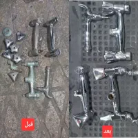 پرداختکاری و آبکاری شیرآلات و قلیان و قوری و کتری