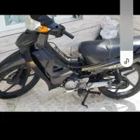 آوا یاماها تایوانی