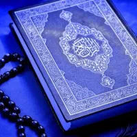 فال و سرکتاب تضمینی