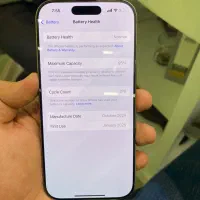 16pro ۱۶پرو 256|موبایل|تهران, شهرک محلاتی|دیوار