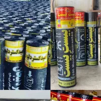 شهر ایزوگام|خدمات پیشه و مهارت|دوگنبدان, |دیوار