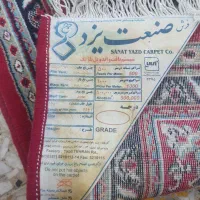 فرش ۱۲ متری سالم|فرش|شیراز, رکن‌آباد|دیوار