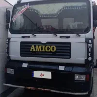 آمیکو کمپرسی 88 تک