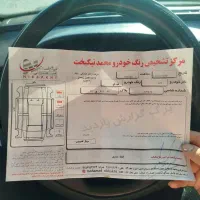 ۴۰۵ نقره ای|خودرو سواری و وانت|مشهد, سید رضی|دیوار