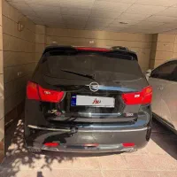 هایما s7پرو مشکی