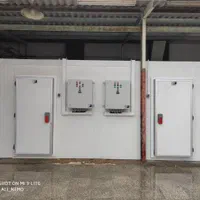 احداث سردخانه