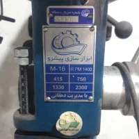 ابزار آلات کارگاهی به دلیل تغییر شغل|ابزارآلات|احمدآبادمستوفی, |دیوار