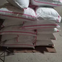 کودشیمیایی سفید