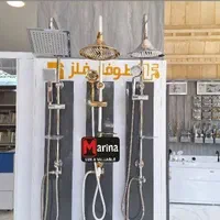 شیرآلات البرز روز و طوفان فلز|لوازم سرویس بهداشتی|شهریار, |دیوار