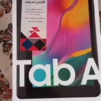تبلت تی۲۹۵