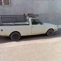 وانت بار خلیل