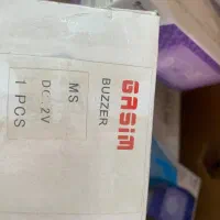 دوربین مداربسته