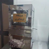 ارده گیر بکردانه سایز 30