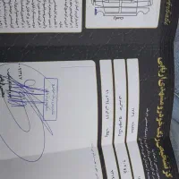 207مدل97 بی رنگ|خودرو سواری و وانت|رشت, آزادگان|دیوار