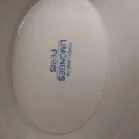 ۲ مدل کشکول بزرگ لمونژ|ظروف سرو و پذیرایی|رشت, یخسازی|دیوار