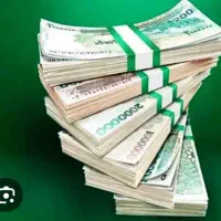 وام شمارا خریدارم