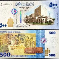 اسکناس صفریورو اصلان|کلکسیون سکه، تمبر، اسکناس|تبریز, |دیوار