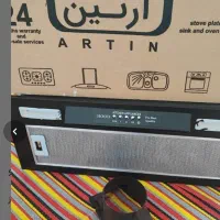 هود آرتین