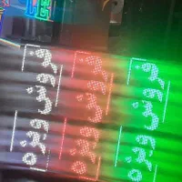 پیتزاتابلو نئون ال ای دی روان باکس چلنیوم لباس