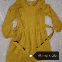 لباس دخترانه و زنانه استفاده نشده با قیمت پایین|لباس|اهر, |دیوار