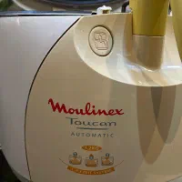 سرخ کن اصل مولینکس فرانسه آسانسور دار|اجاق گاز و لوازم برقی پخت‌وپز|لاهیجان, کوی استادان|دیوار