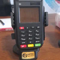 کارتخوان آکبندواستوک