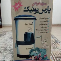 سبزی خرد کن و سرویس ابزار آشپزخانه