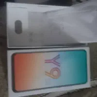 y9 پرایم2019