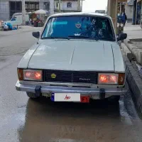 پیکان