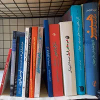 کتاب تاریخ هنر و نقاشی