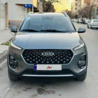 ایکس ۲۲ پرو