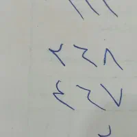سیم کارت کد ۲|سیم‌کارت|تهران, هفده شهریور|دیوار